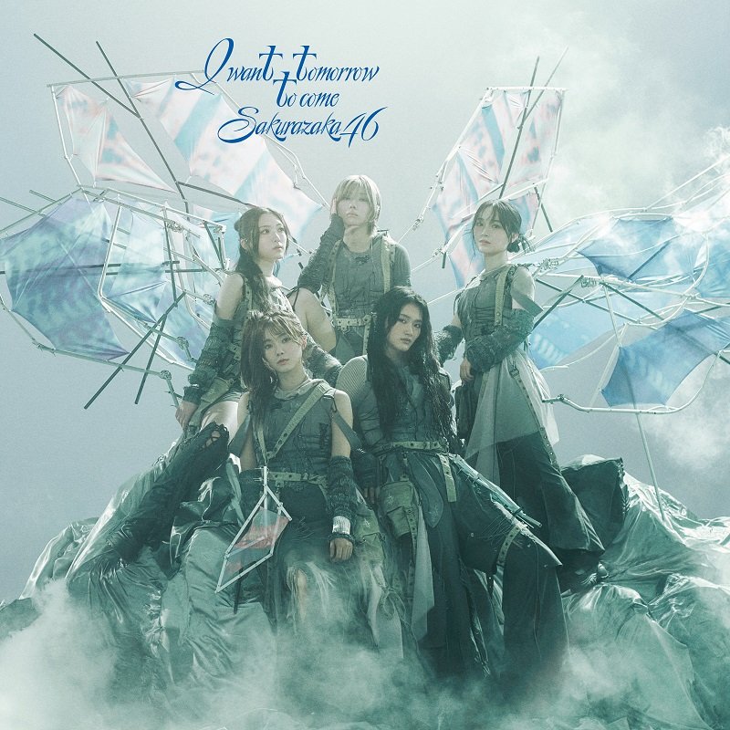 櫻坂46 生写真　I want tomorrow to come フルコンプ 櫻坂46、10月23日リリースの10thシングル『I want tomorrow to